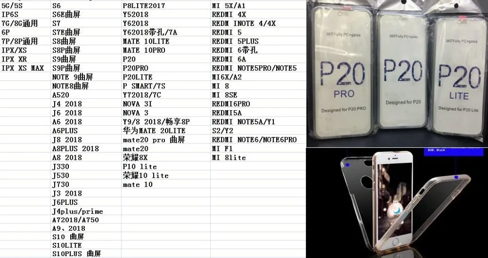 Чехол для Huawei P Smart 2019 Y9 Honor 10 Lite Mate 20 Pro 360 градусов полное покрытие корпуса Жесткий