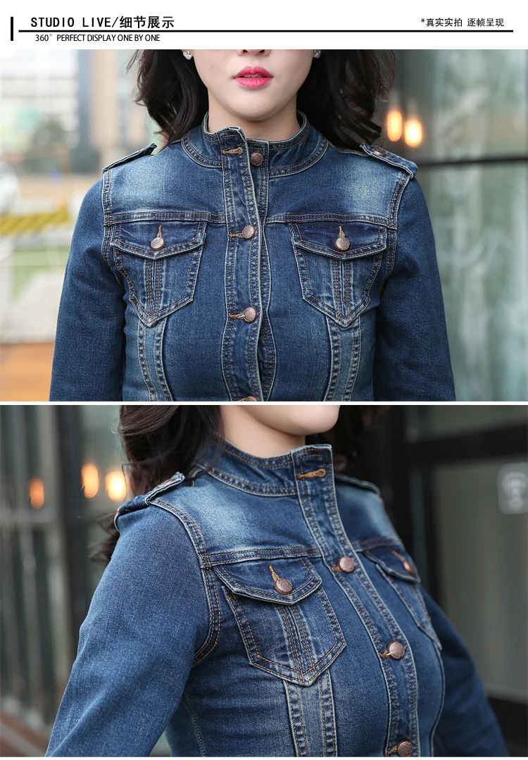 Осенняя джинсовая куртка для женщин синего цвета с длинным рукавом тонкие экстравагантные джинсы куртка Женский приталенный, с одной пуговицей джинсовое пальто Верхняя одежда