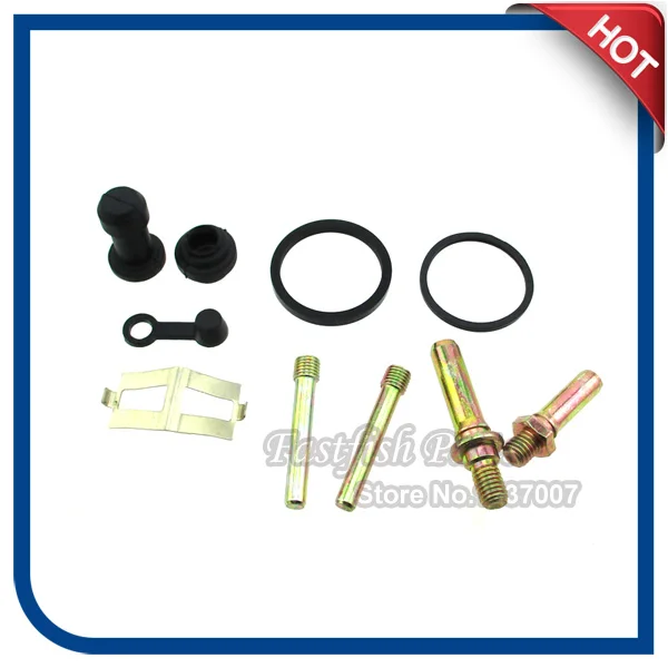 Ремонтный комплект тормозного суппорта для многих китайских брендов 50 куб. См 110