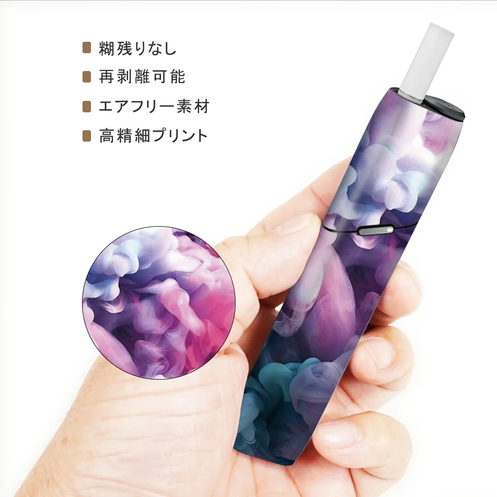 Shiodoki IQOS3 мульти кожи наклейка для мульти 2.5D трехмерная сенсорный Стикеры-элемент-10% скидка для 3 предмета в комплекте