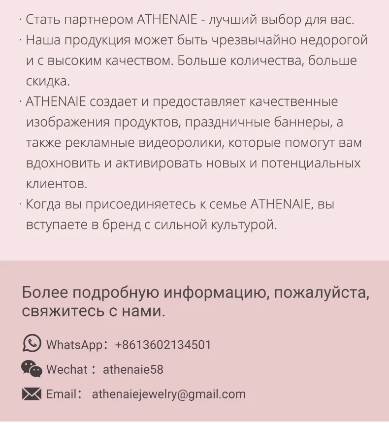 Бусины из муранского стекла ATHENAIE, 925 пробы, серебряные, Гавайские подвески, бусины из листьев для женщин, браслет и браслет фиолетового цвета