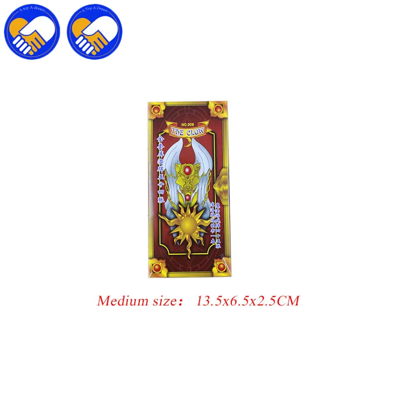 Игрушка мечты Cardcaptor Sakura 55 Hope Cards Captor Магия сакуры карты Mahou Clow аниме открытки