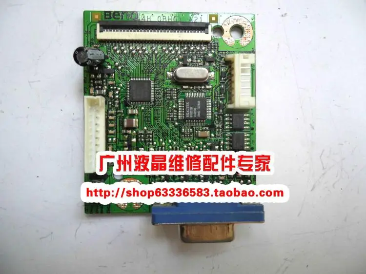 

G700 driver board 4H.0BH01.A21 motherboard decoder board