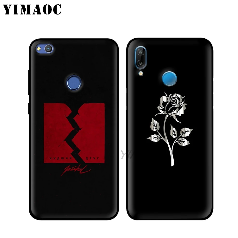 Yimaoc markul реперские кепки мягкий чехол для huawei Honor Коврики 20 9X Примечание 10 Pro 8X8 6A 7A 7X
