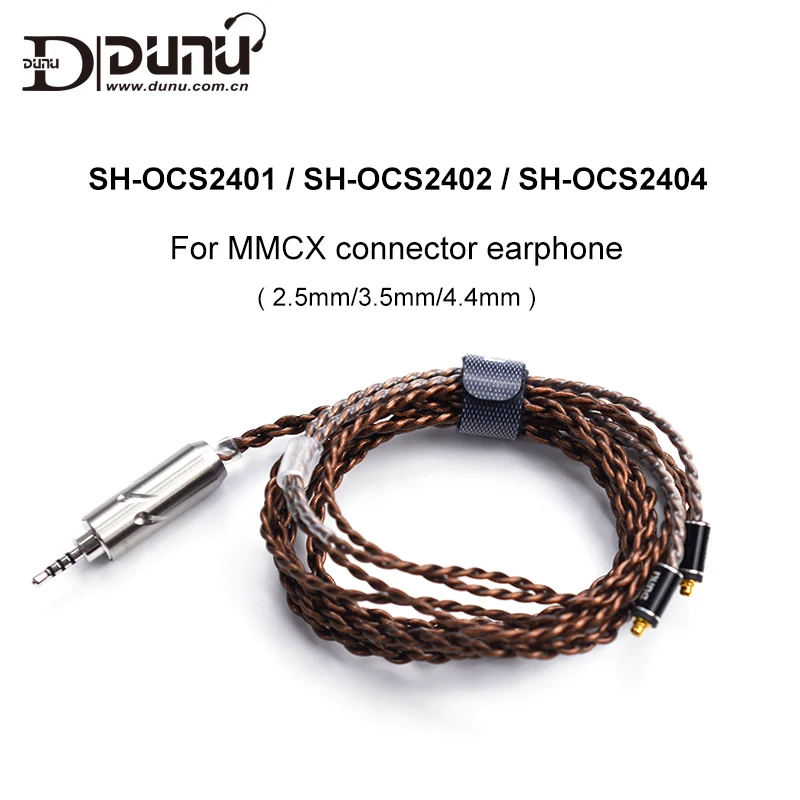 Кабель для наушников DUNU MMCX сбалансированный съемный кабель с разъемом Furutech OYAIDE