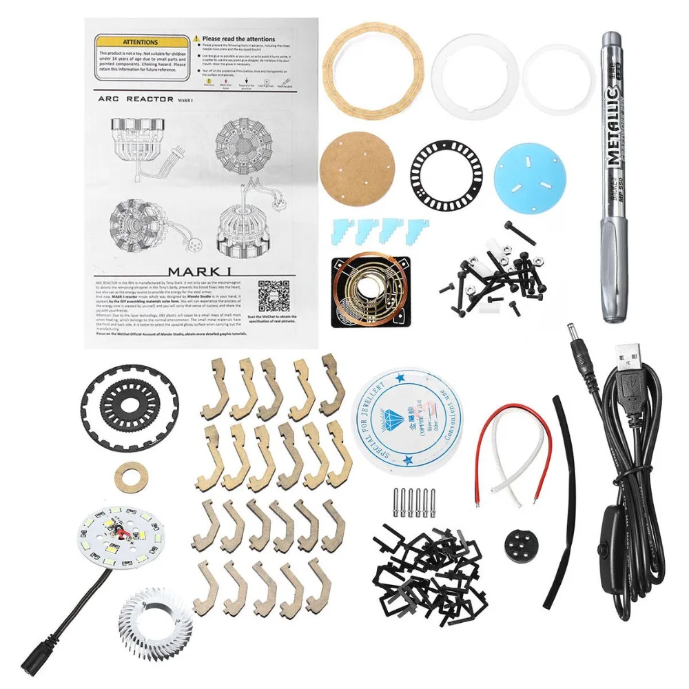 Масштаб 1:1 MK1 акриловый Tony DIY Arc реакторная лампа Arcylic Kit светодиодный светильник
