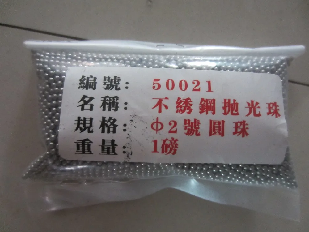 Бесплатная доставка 6 мм полировальный шарик из нержавеющей стали полированные