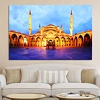 Мусульманская синяя Турецкая имитация Султан ахмер печать и постер на холсте Настенная картина для гостиной Декор