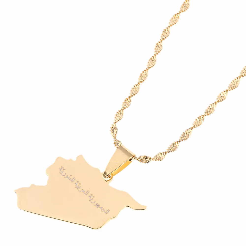 Ожерелье с подвеской из нержавеющей стали изображением карты имени Сирии в