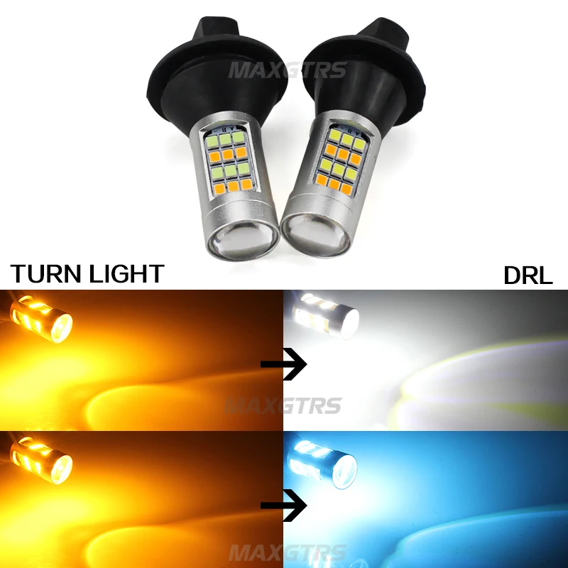 2x Двухцветные светодиодные лампы 42SMD 2835 T20 7440 W21W для передних поворотных огней