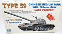 wsn 00320 135 59 chinese medium main battle tank armored car model kit th06414 smt2