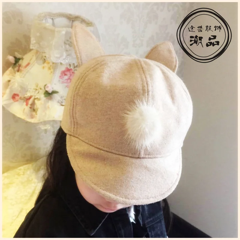 

2016 new design hot sale winter kids baseball cap cat ears devil cap big rabbit ear hat boys girls warm winter cap