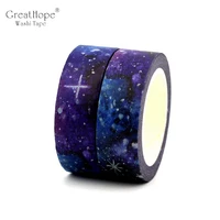 2pcslot new creative dream starry sky decor washi tape paper diy scrapbooking adhesive tape 1 5cm10m school office supply