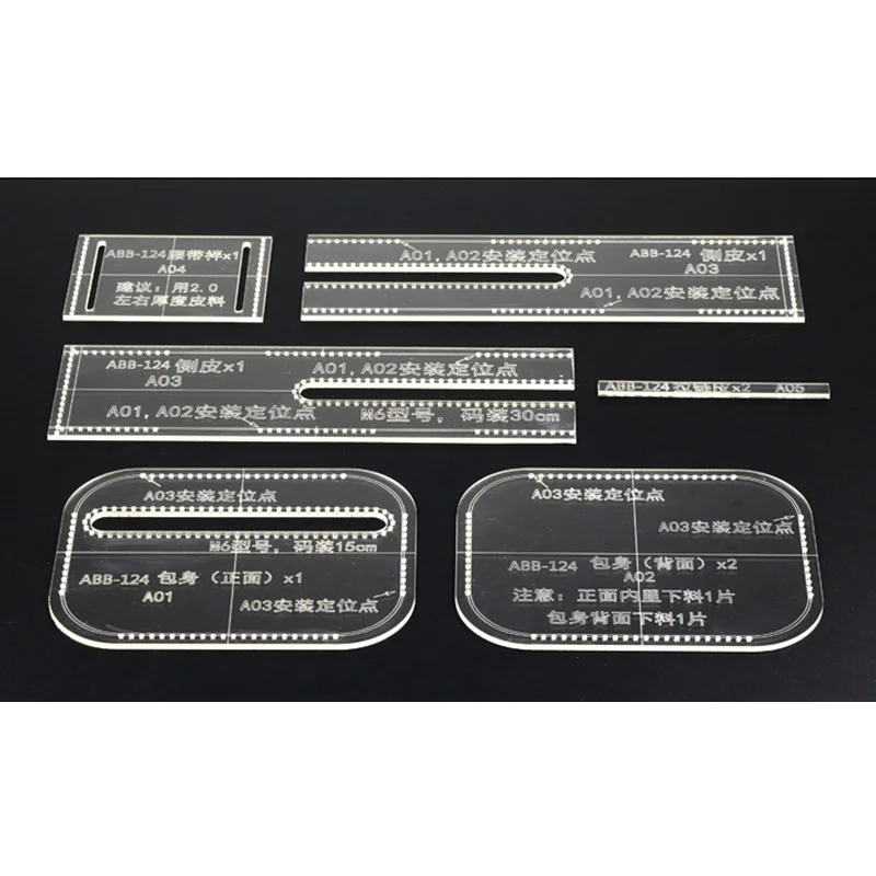 Acrylic template DIY поясная сумка кожаные акриловые шаблоны ручной работы кожаные товары для инструментов Ручное шитье поясная сумка шаблон кожаный Шаблон трафарет - Цвет: Acrylic template