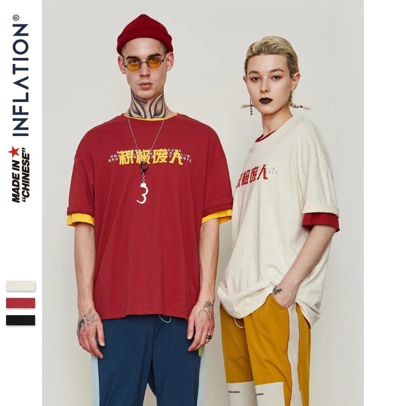 Новинка 2019 хлопковая Футболка свободного кроя с китайским принтом Zhongwen Мужская
