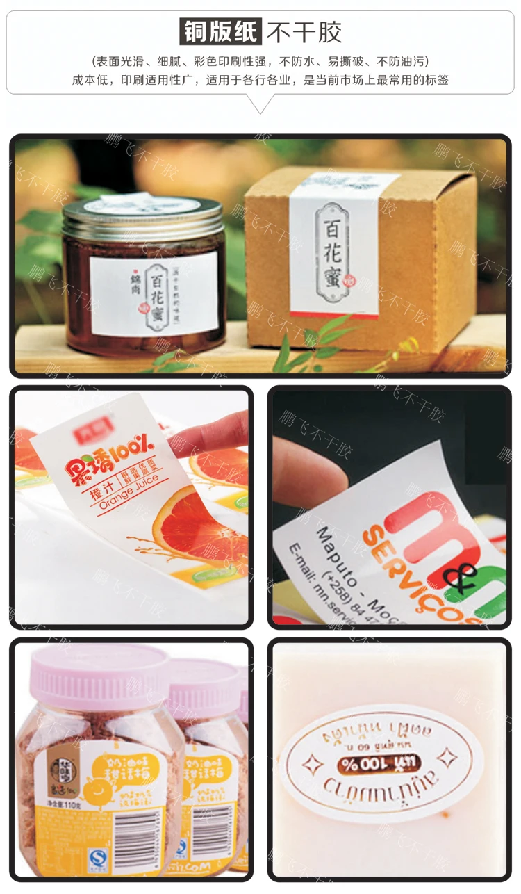 Металлическая этикетка с принтом металлическая бирка логотипом серебряные