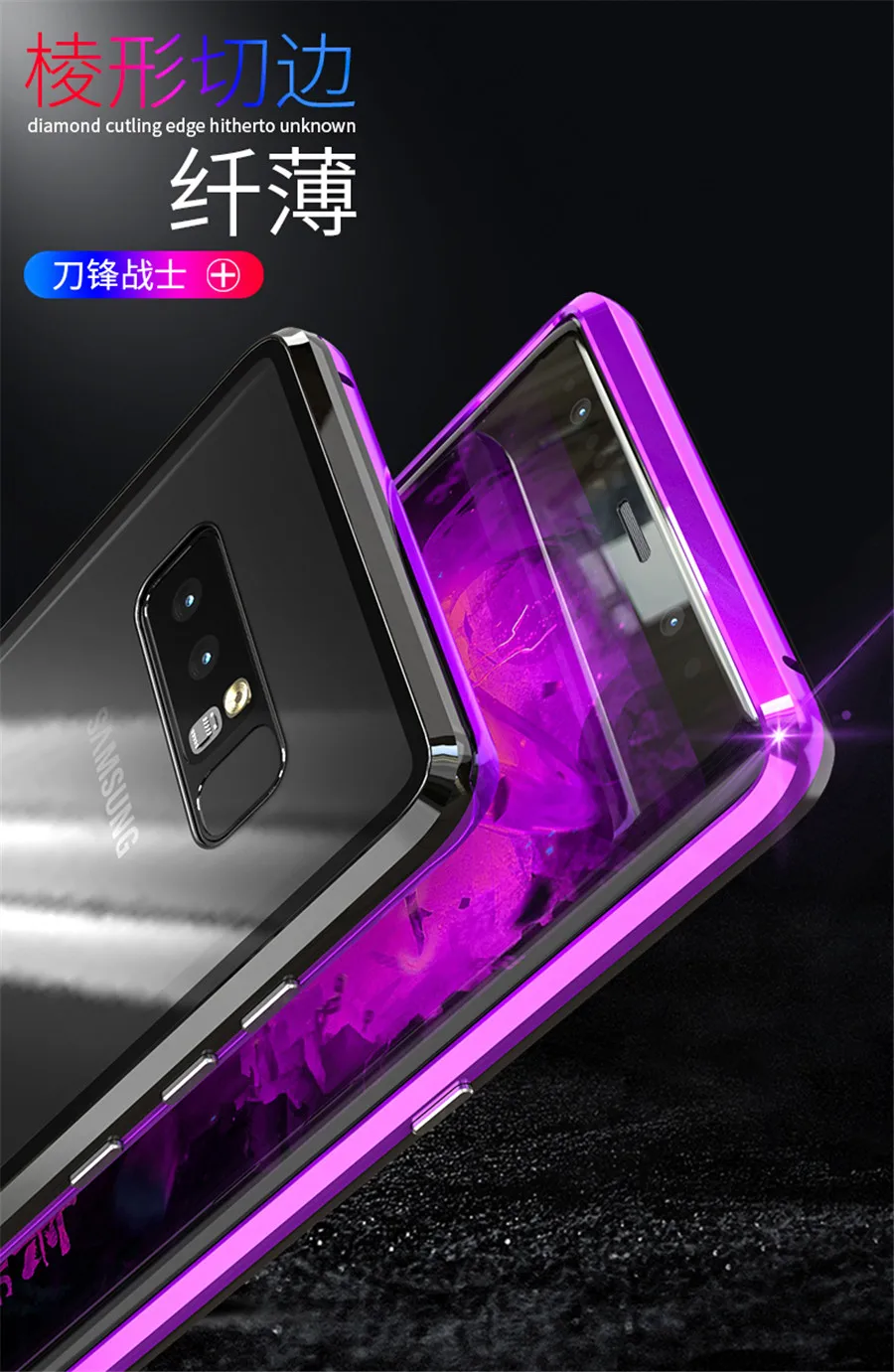 360 полный защитный чехол для samsung Galaxy S9 Plus Note 9 8 S8 Plus Note8 магнитные Чехлы для samsung S9 чехол s S9Plus