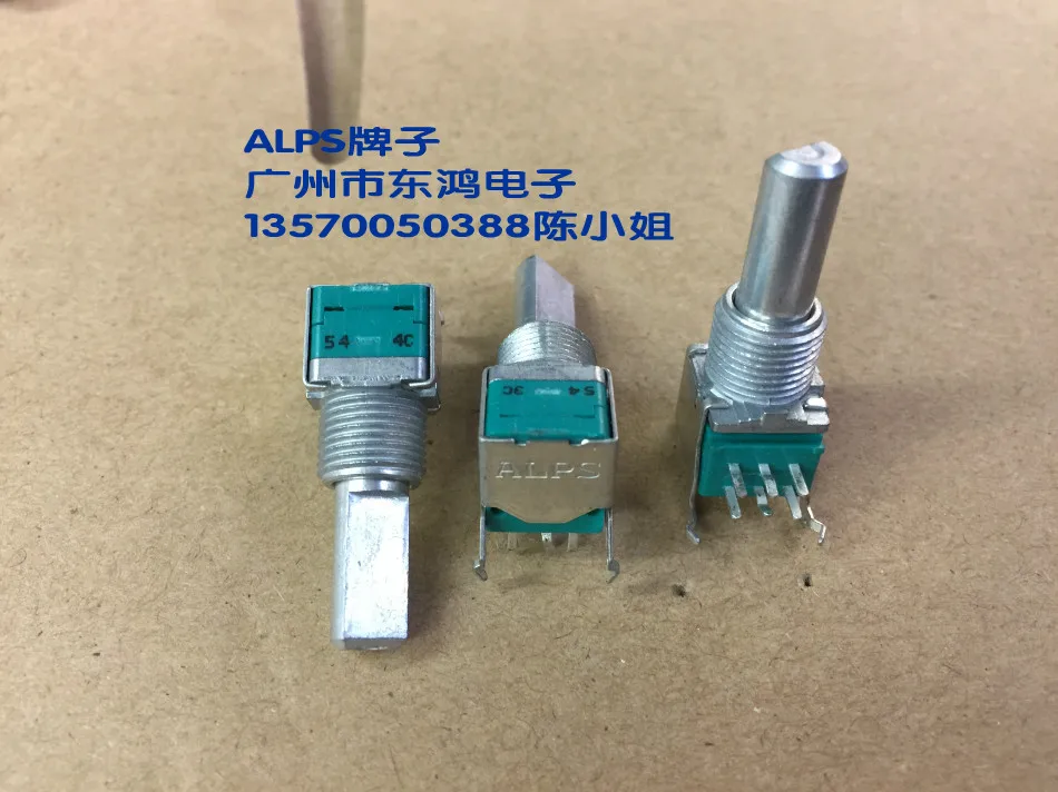 

2PCS/LOT ALPS Alps type RK09L precision potentiometer, double 5K axis, long 20mm volume potentiometer