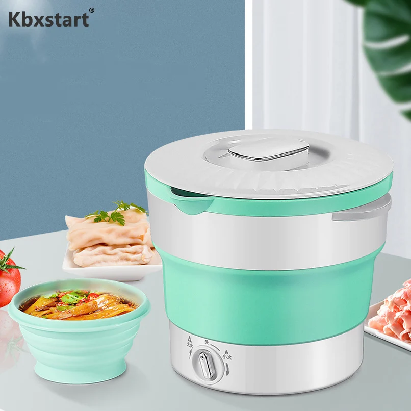 

Kbxstart 220V Folding Electric Hot Pot Multifunction Pot Food Steamer Portable Foldable Cooking Machine Outdoor Travel 1.2L