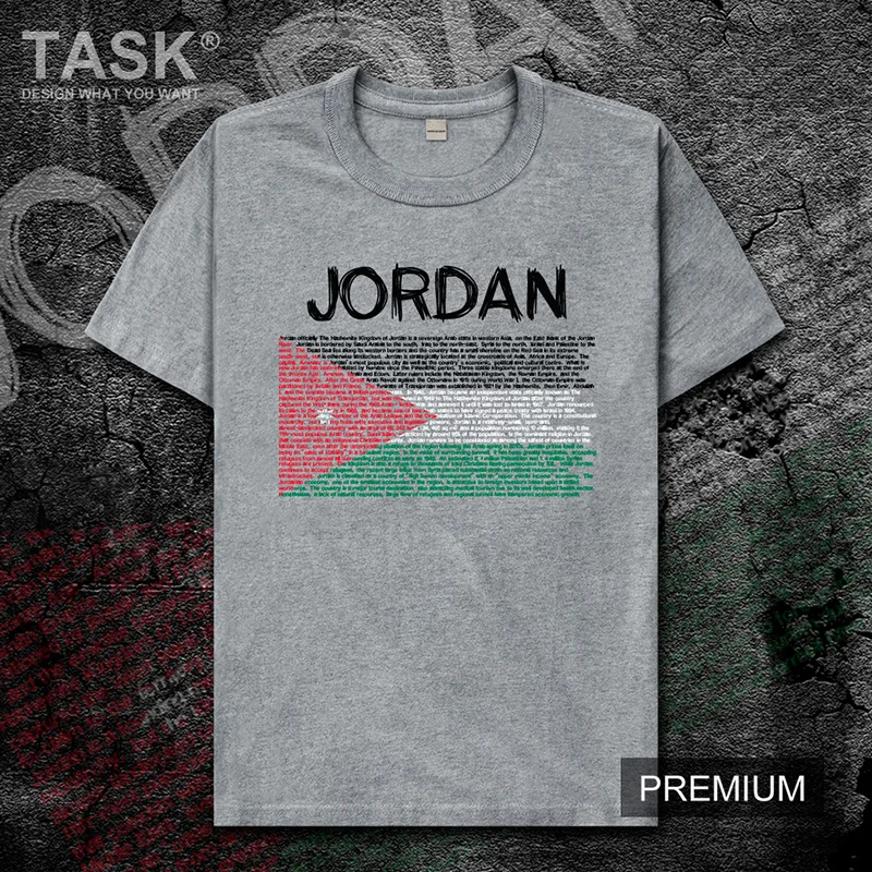Мужская футболка с короткими рукавами Jordan JOR модная толстовка в арабском