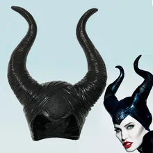 Maleficent рога косплей маска головные уборы Черная Королева шлем головной убор Хэллоуин маскарадные реквизиты для вечеринки