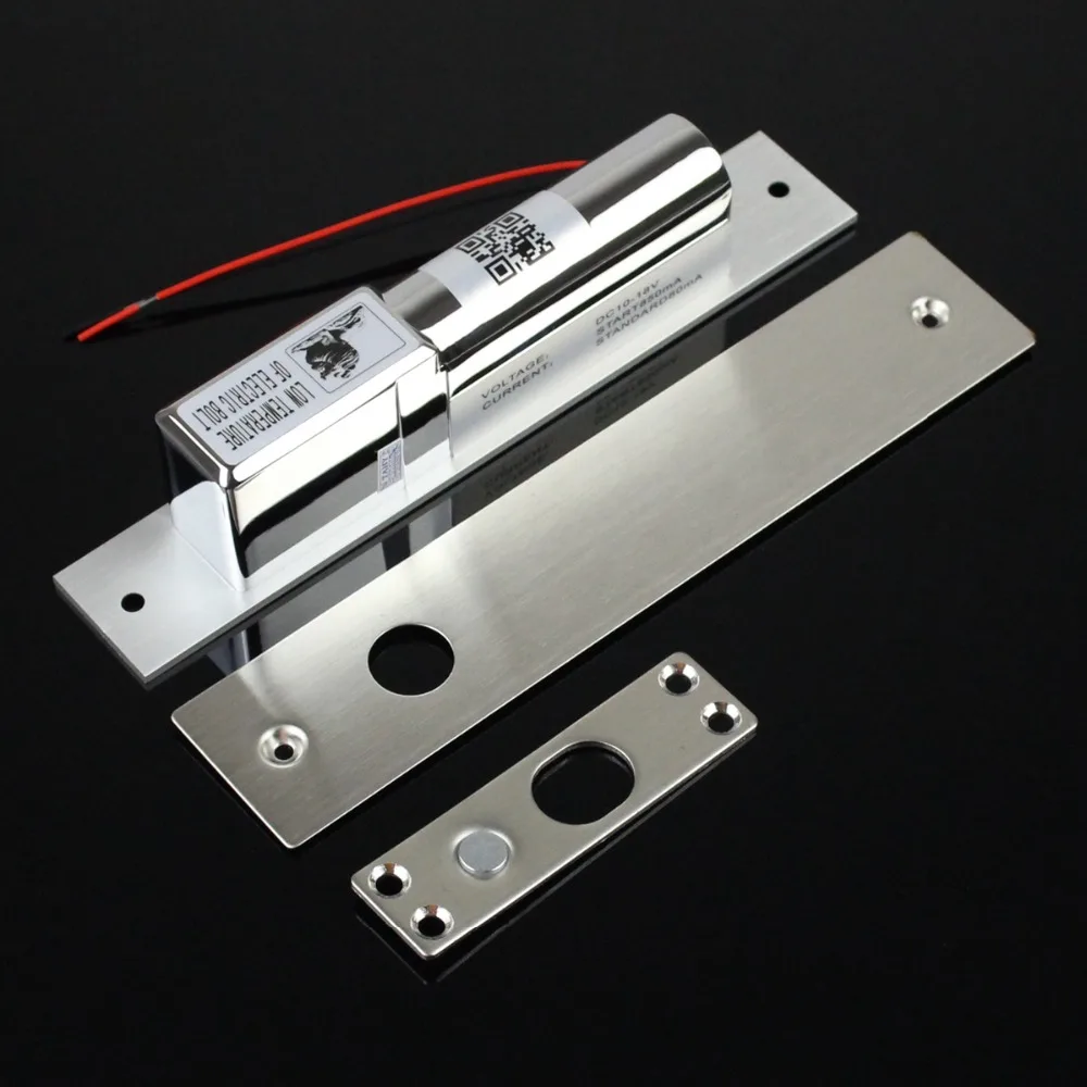DIYSECUR отпечатков пальцев 125 кГц RFID считыватель пароль клавиатуры + падение Болт