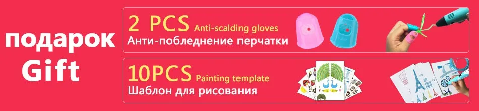 3d Ручка 3d ручки, подарок на год для детей подарок на день рождения Рождество, 3 d Ручка 3d модель, творческий 3d печать Ручка, 1,75 мм ABS/PLA нити