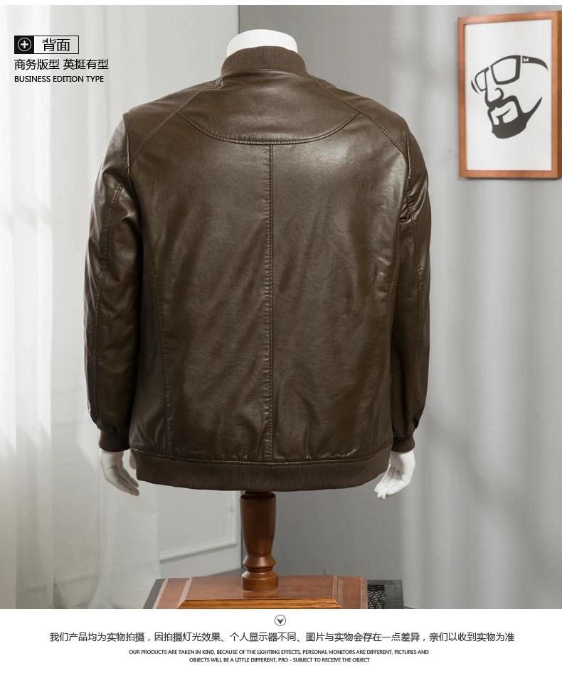 Плюс 8XL 6XL 5XL Весенняя новая кожаная куртка мужская кожаная куртка Классическая кожаная куртка мужская мотоциклетная тонкая натуральная кожаная куртка мужская