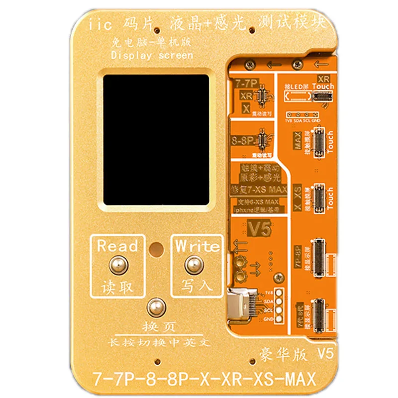 Фоточувствительный ремонтный модуль WL световой датчик вибрация восстановление