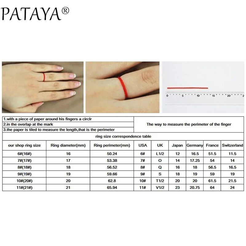 Женское кольцо с большим круглым белым цирконием PATAYA из розового золота 585 пробы 6