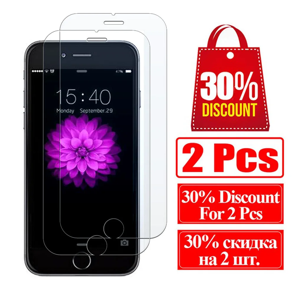 Защитное стекло для apple iphone 6 7 8 plus пленка из закаленного стекла iphoe iphoe6 7plus