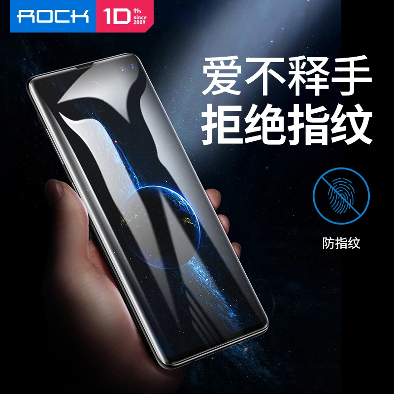 Мягкая Гидрогелевая пленка ROCK для Samsung Galaxy S10 Plus Note 9 8 Защитная экрана 10 Pro не