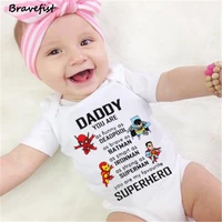 cartoon lovely newborn bodysuits short sleeve infant outfits daddy print summer children boys girls clothes 0 24m sunsuits tees