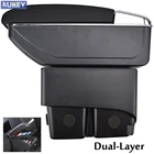 Подлокотник кожаный двухслойный для Ford Fiesta 2009, 2017, 2010, 2011, 2012, 2013, 2014, 2015, 2016