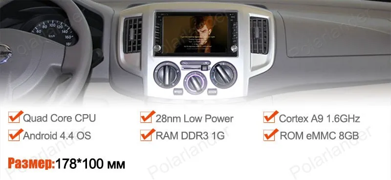 Четырехъядерный 2Din автомобильный стерео радио Универсальный сменный для Android DVD