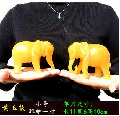 

Lucky elephant small ornaments pair of jade office computer desktop Feng Shui like town house living room home decorations