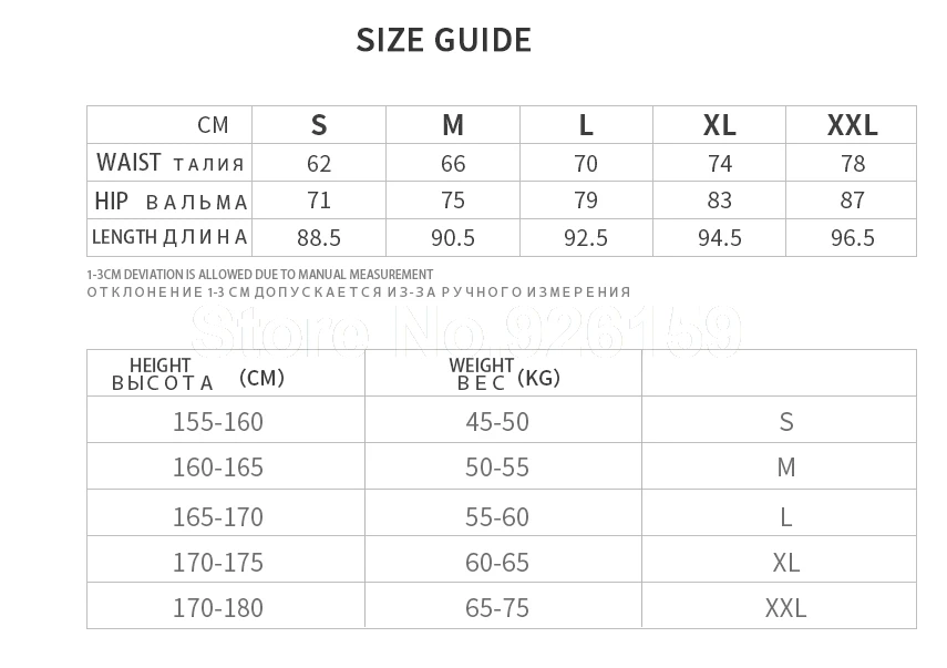 

Vansydical Women High Waist Yoga Pants Leggings Cross Belt Tights Compression Tights Running Legging Skinny Fitness Sports Pants