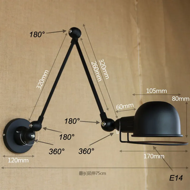 Реплика дизайнерский промышленный стиль механический рычаг Франция Jielde