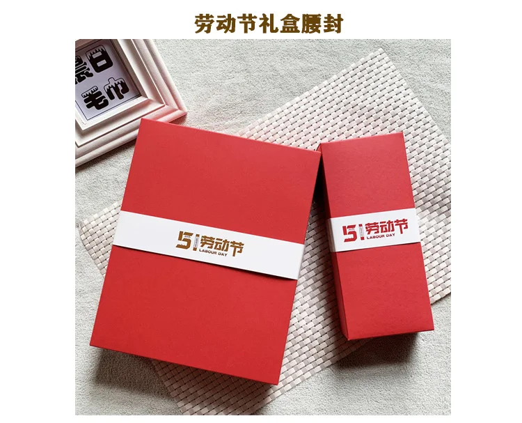 Wedding Bath Towel 3piece Gift Box Set Moon Red Birthday Group Buy Back Gift Companion Gift Pure Cotton Custom Wholesale B6T673
