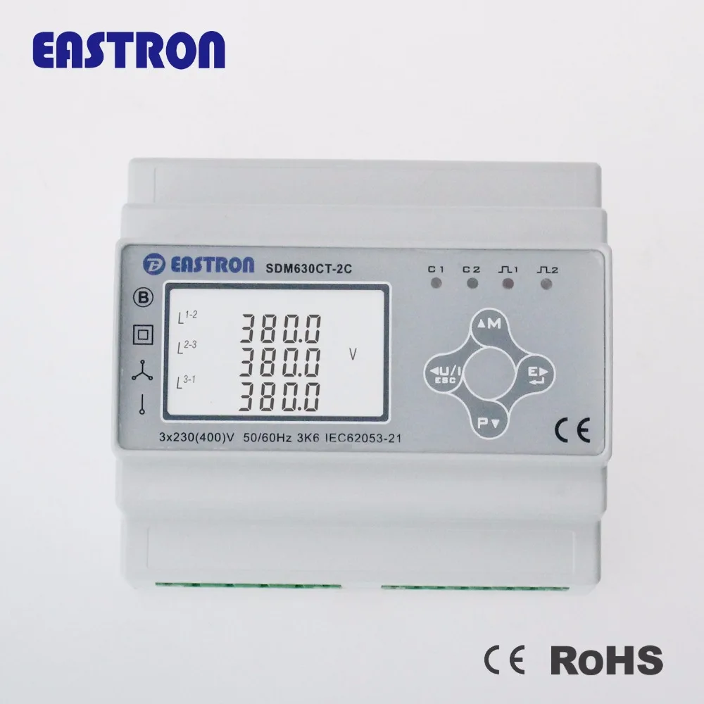 SDM630MCT 2C 1/5A CT двойной входной Многофункциональный измеритель мощности для