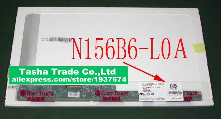 N156B6 L0A Rev. C1 15 6 &quotноутбук ЖК экран HD дисплей LVDS 40 контактов 1366x768 матовый|laptop lcd