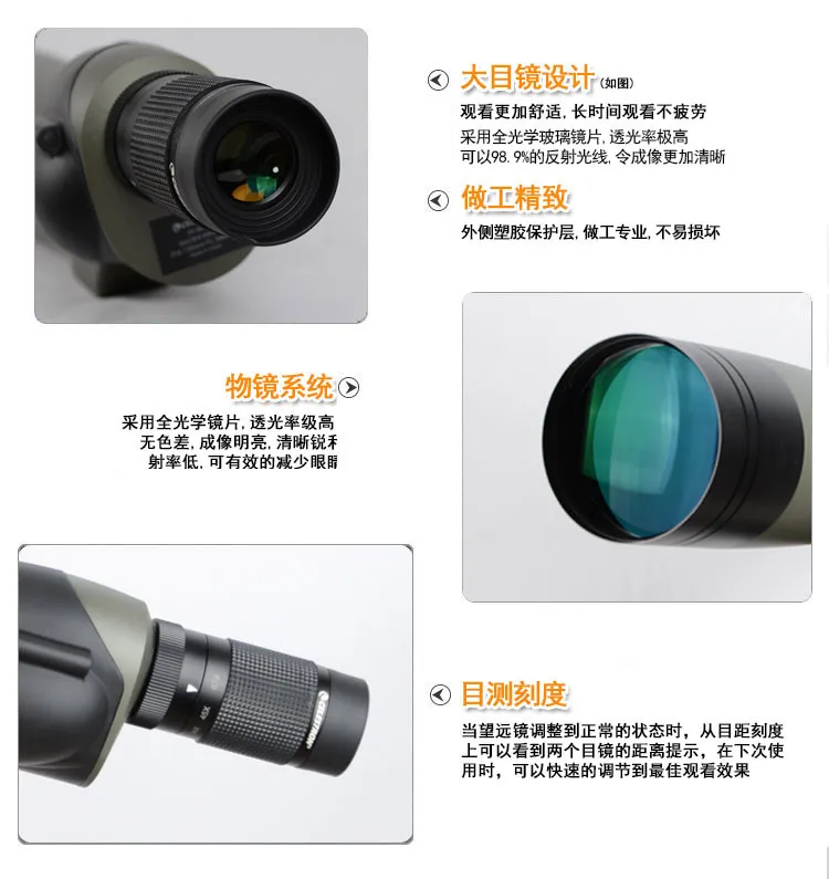 Celestron22-67x100 монокулярный телескоп Зрительная труба наблюдение за птицами можно получить доступ к зеркальной камере 22-67x100B вид