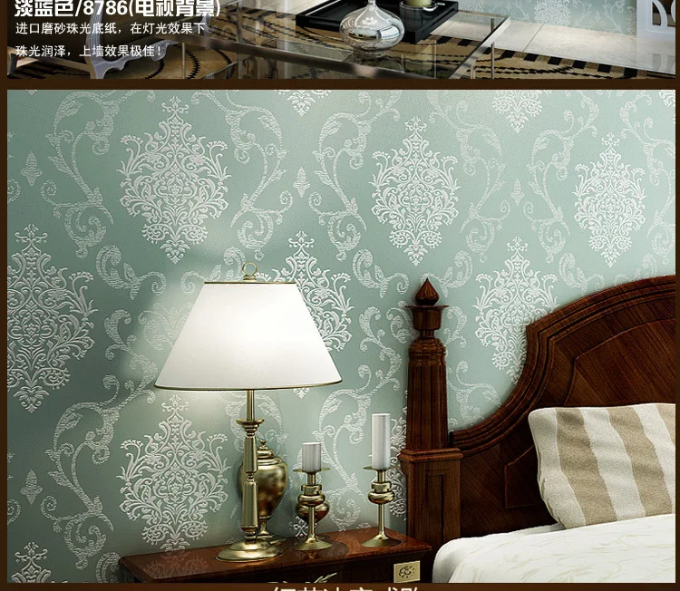 

Painting Supplies & Wall Treatments