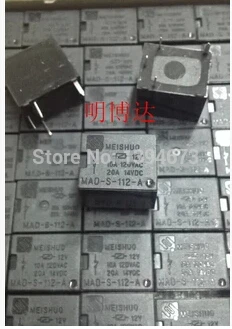 

Горячая новинка реле MAD-S-112-A 12В MAD-S-112-A-12V MAD-S-112 12В 12В постоянного тока MEISHUO DIP4