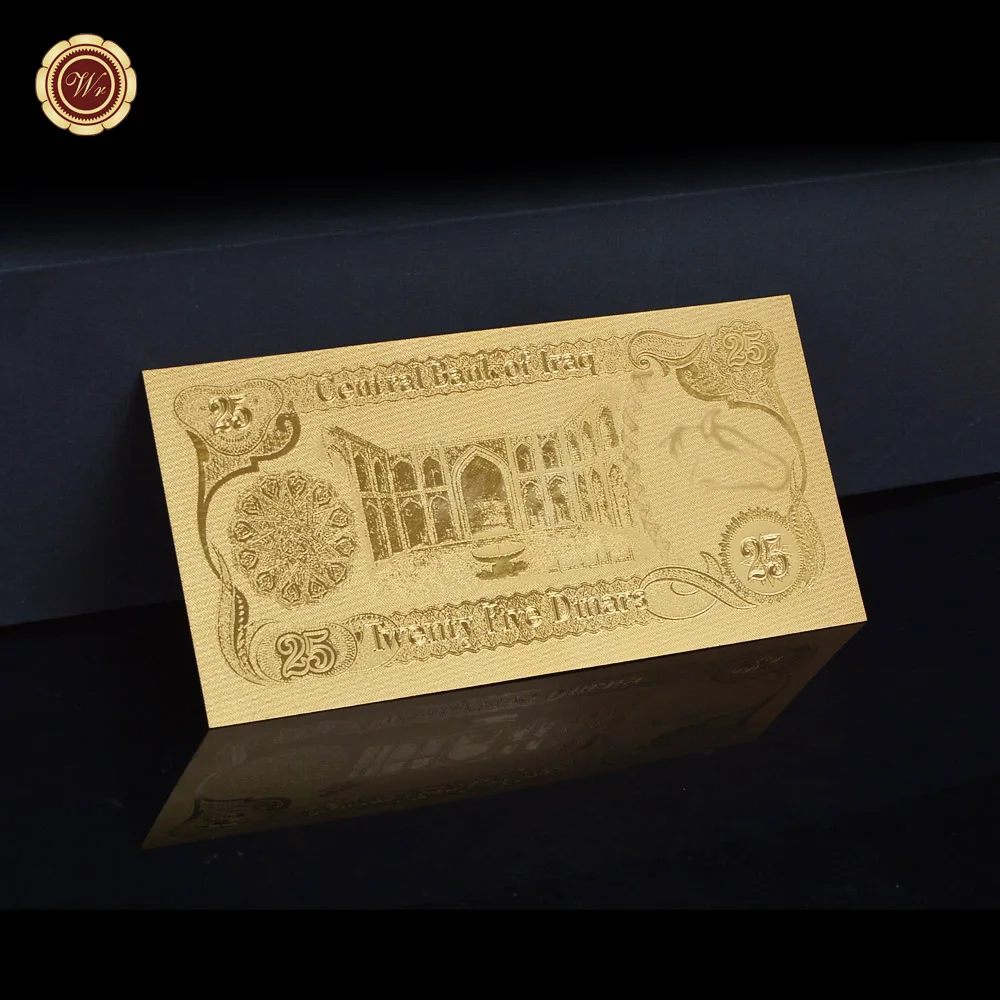 Металлические золотые банкноты в Ираке (25 динаров) принимаются Смешанные Оптовые