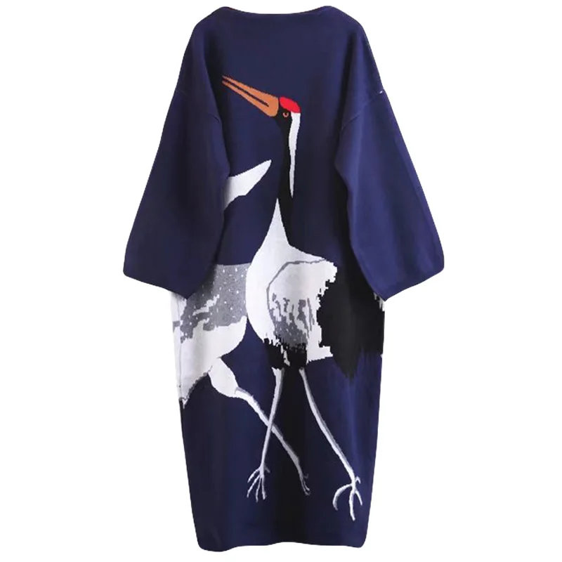 Stork Female Cardigan Sweater for Women's Winter Jumper Coat Kimono Vintage Knitted Long Trench Windbreaker |