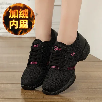 Женские и мужские кроссовки Akexiya на шнурках для джазовых танцев цвета: красный