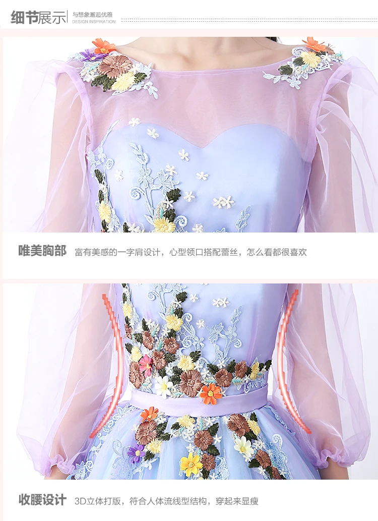 New sweat lady girl women princess bridesmaid banquet party ball prom dress gown