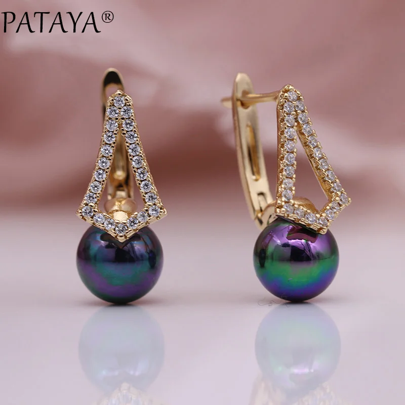 AB Color PATAYA, новинка, серьги-капли с жемчугом, 585, розовое золото, Женские Треугольные Серьги, натуральный циркон, микро-воск, инкрустация, модное ювелирное изделие - Окраска металла: AB Color