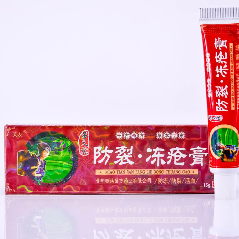 Без коробки китайская медицина крем для Обморожения Кожи норки с экстрактом
